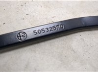  Щеткодержатель Alfa Romeo Giulia 2015- 20470030 #4