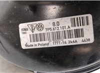  Цилиндр тормозной главный Porsche Cayenne 2010-2014 20470043 #4