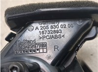 A2058300200, 16732893 Электропривод заслонки отопителя Mercedes GLC X253 2015-2019 20470067 #8