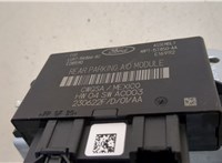  Блок управления парктрониками Ford Bronco Sport 2020-2024 20470074 #2