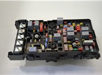  Блок предохранителей Jeep Cherokee 2013- 20470088 #1