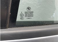  Замок двери BMW X3 F25 2010-2017 11431654 #4