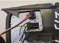  Блок розжига Jeep Cherokee 2013- 20470098 #2