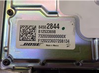 84502844 Усилитель звука Cadillac XT4 2018-2023 20470100 #4