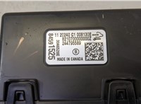  Блок управления доводчика багажной двери Cadillac XT4 2018-2023 20470106 #2