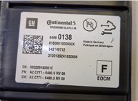  Блок комфорта Cadillac XT4 2018-2023 20470113 #2