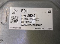 Блок управления двигателем Cadillac XT4 2018-2023 20470125 #4