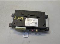  Блок управления Bluetooth Ford Explorer 2019-2025 20470130 #1