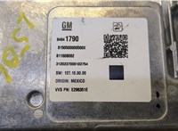  Блок комфорта Cadillac XT4 2018-2023 20470138 #2