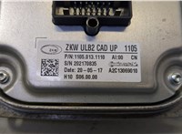 11050131110 Блок розжига Cadillac XT4 2018-2023 20470161 #2