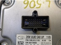 11050131110 Блок розжига Cadillac XT4 2018-2023 20470161 #3