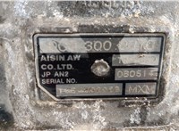  КПП - автомат (АКПП) 4х4 Porsche Cayenne 2010-2014 20470176 #8