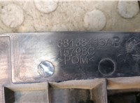 Кронштейн бампера Honda Accord 11 2023-2025 20470178 #4