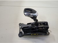 60009113 Кулиса КПП Buick Envista 2022-2025 20470179 #1