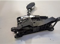 60009113 Кулиса КПП Buick Envista 2022-2025 20470179 #3
