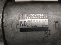  Стартер Toyota Yaris 2010-2017 20470186 #4
