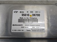  Блок управления подвеской Hyundai Equus 2009-2016 20470239 #3