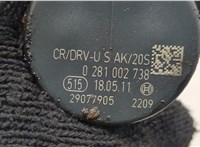  Рампа (рейка) топливная BMW 1 E87 2004-2011 20470265 #3