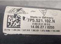  Кардан Porsche Cayenne 2010-2014 20470272 #4