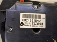  Переключатель отопителя (печки) Jeep Cherokee 2013- 20470273 #3