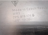  Жабо под дворники (дождевик) Porsche Cayenne 2010-2014 20470276 #3