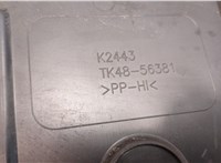  Пластик (обшивка) моторного отсека Mazda CX-9 2016- 20470293 #3