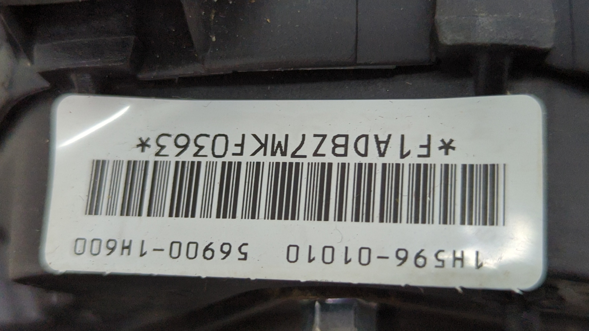 Подушка безопасности в рулевое колесо