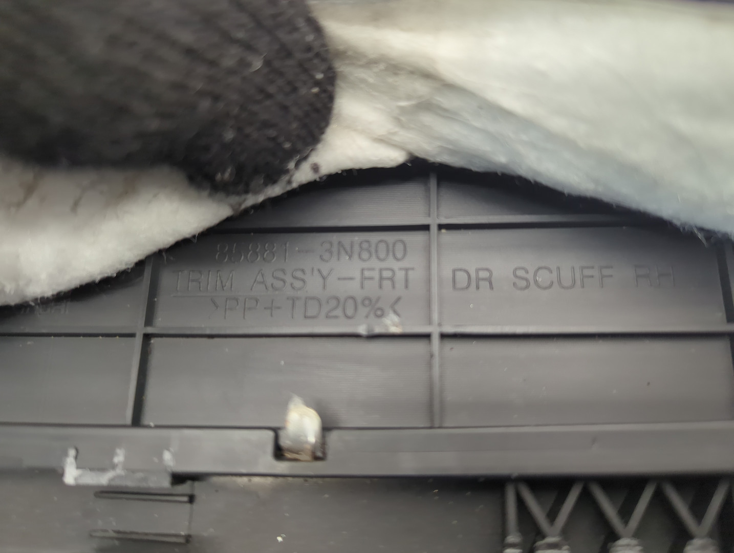 Накладка на порог