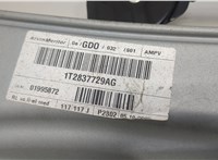1T2837461B, 1T0959701C Стеклоподъемник электрический Volkswagen Touran 2003-2006 20470357 #3