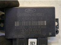  Блок управления парктрониками Ford Explorer 2019-2025 20470446 #2