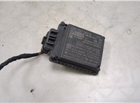  Дистроник (Радар) Volkswagen Tiguan 2016-2020 20470462 #1