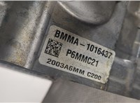  Блок управления АКПП / КПП Honda Accord 11 2023-2025 11431778 #5