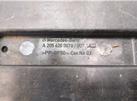  Полка под АКБ Mercedes GLC X253 2015-2019 20470589 #3