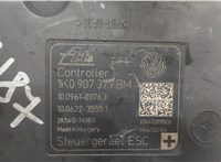  Блок АБС, насос (ABS, ESP, ASR) Skoda Yeti 2009-2018 20470608 #3