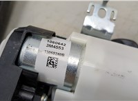  Ремень безопасности Hyundai Equus 2009-2016 20470660 #5