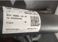  Кардан Volkswagen Taos 20470688 #4