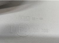  Зеркало салона Ford Mondeo 4 2007-2015 20470744 #3