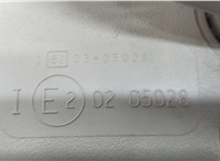  Зеркало салона Ford Mondeo 4 2007-2015 20470744 #4