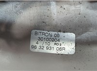 Зеркало салона Ford Mondeo 4 2007-2015 20470744 #5