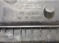 9673061080 Корпус воздушного фильтра Citroen C4 Grand Picasso 2006-2013 20470781 #2