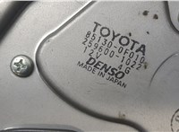 851300F010 Двигатель стеклоочистителя (моторчик дворников) задний Toyota Corolla Verso 2004-2009 20470827 #2