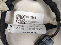  Блок предохранителей Chevrolet Bolt 2016-2021 11432012 #4