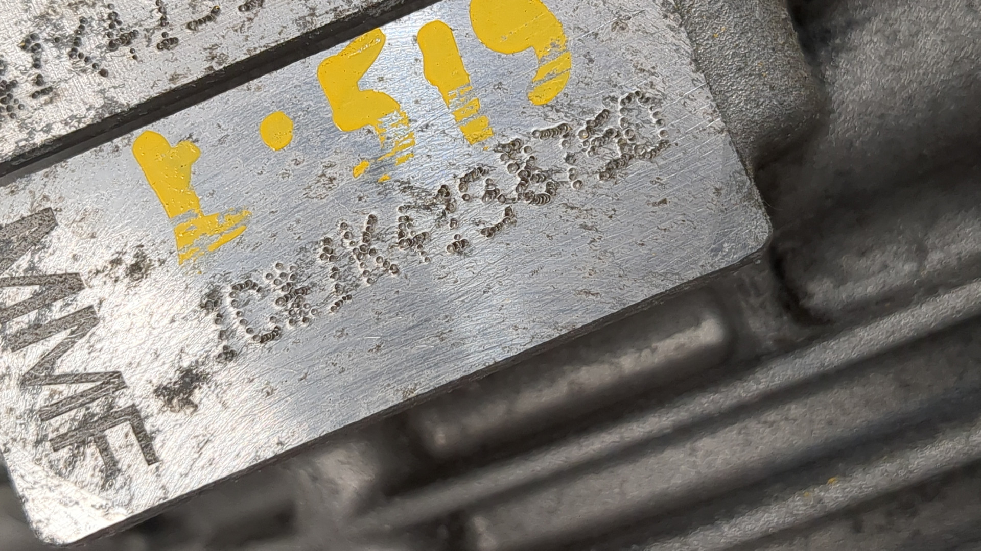 Муфта электромагнитная