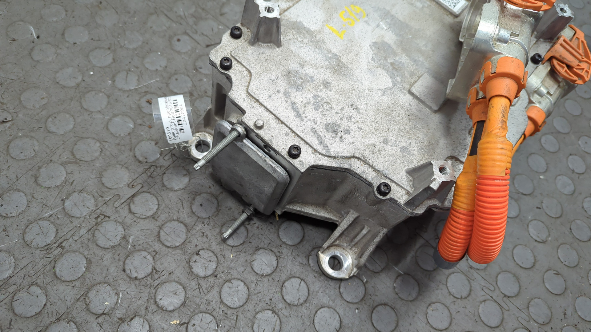 Преобразователь напряжения (адаптер)