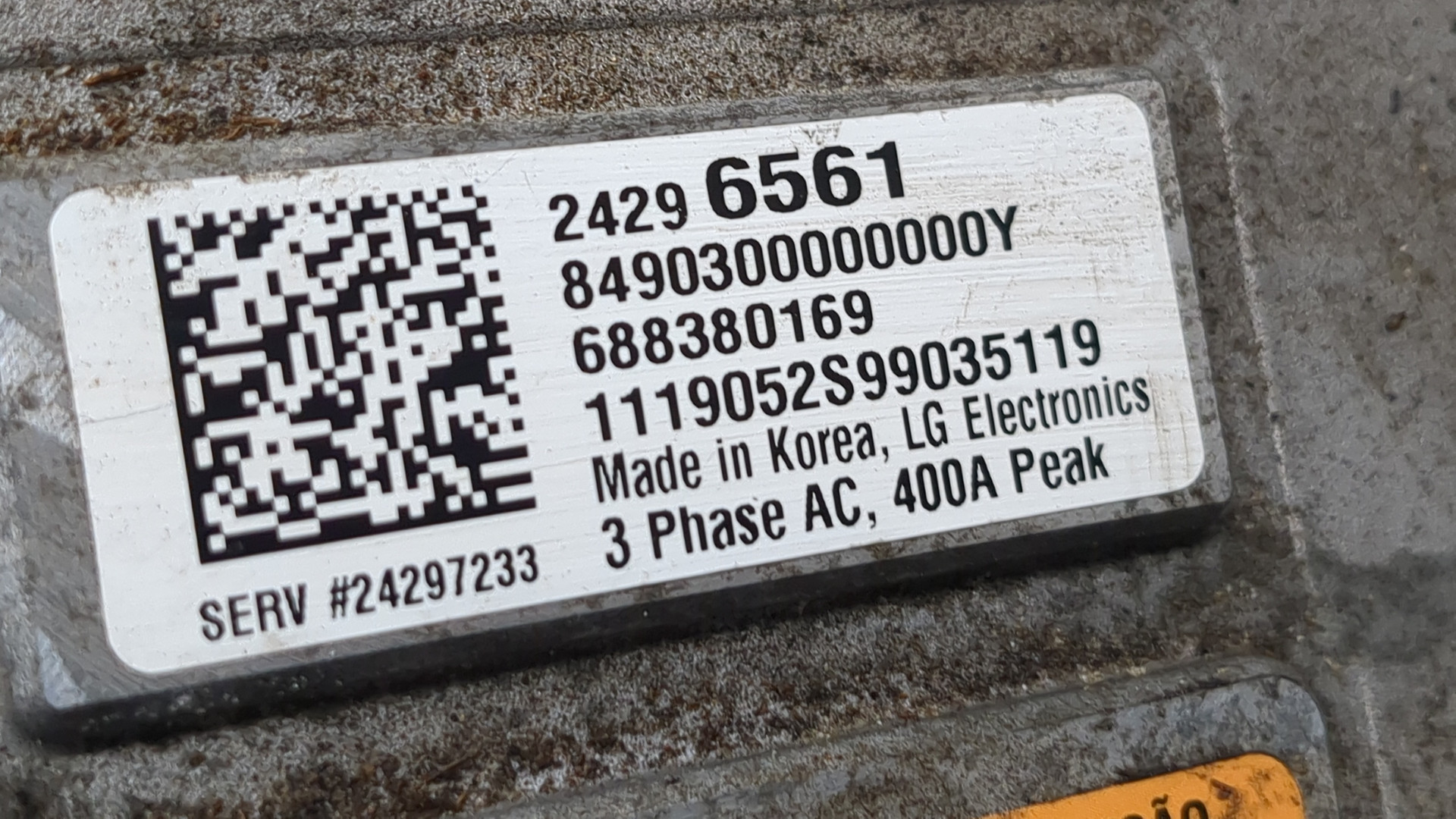 Преобразователь напряжения (адаптер)