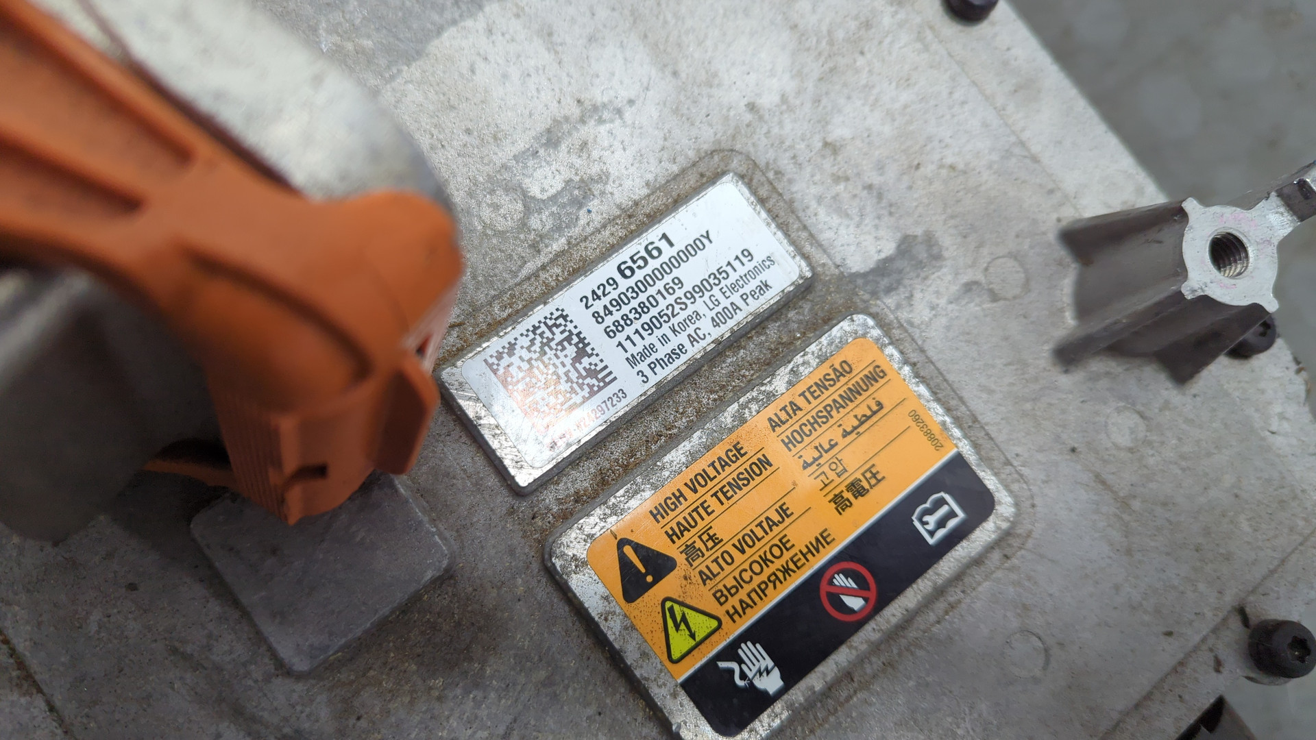 Преобразователь напряжения (адаптер)