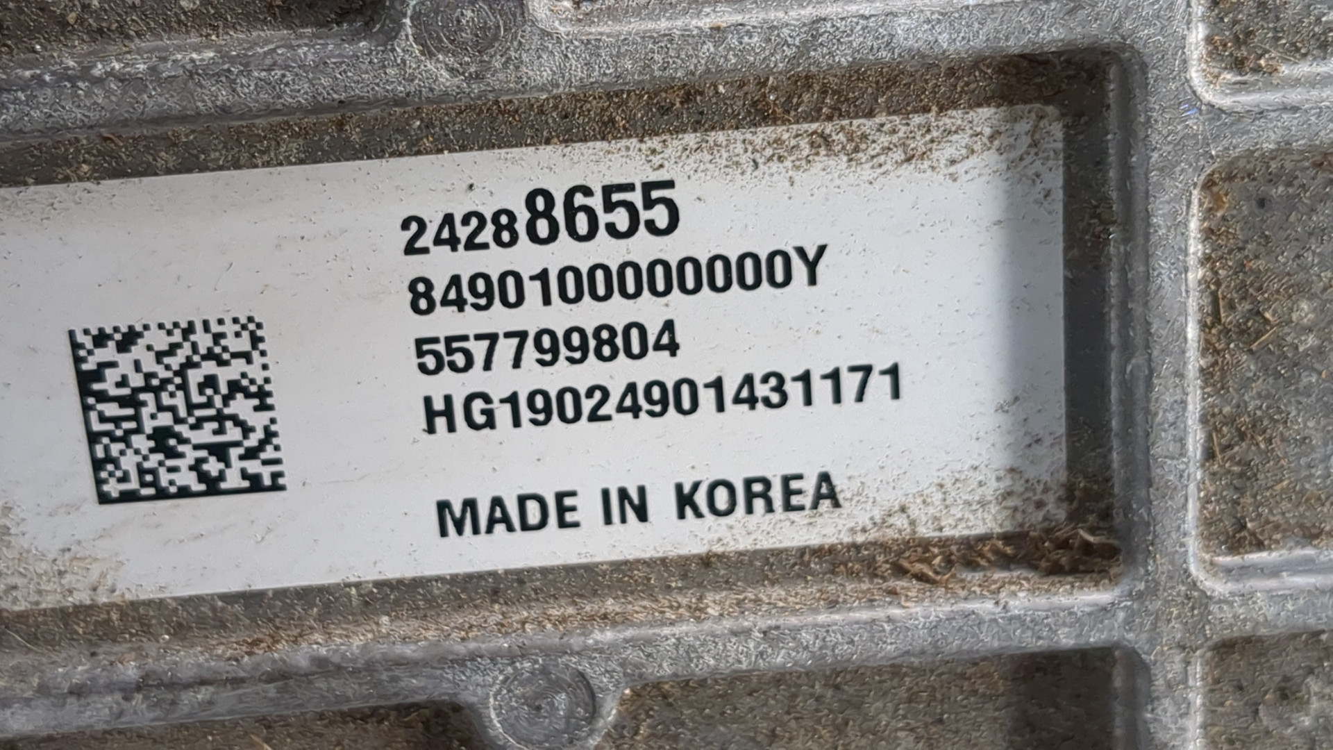 Преобразователь напряжения (адаптер)