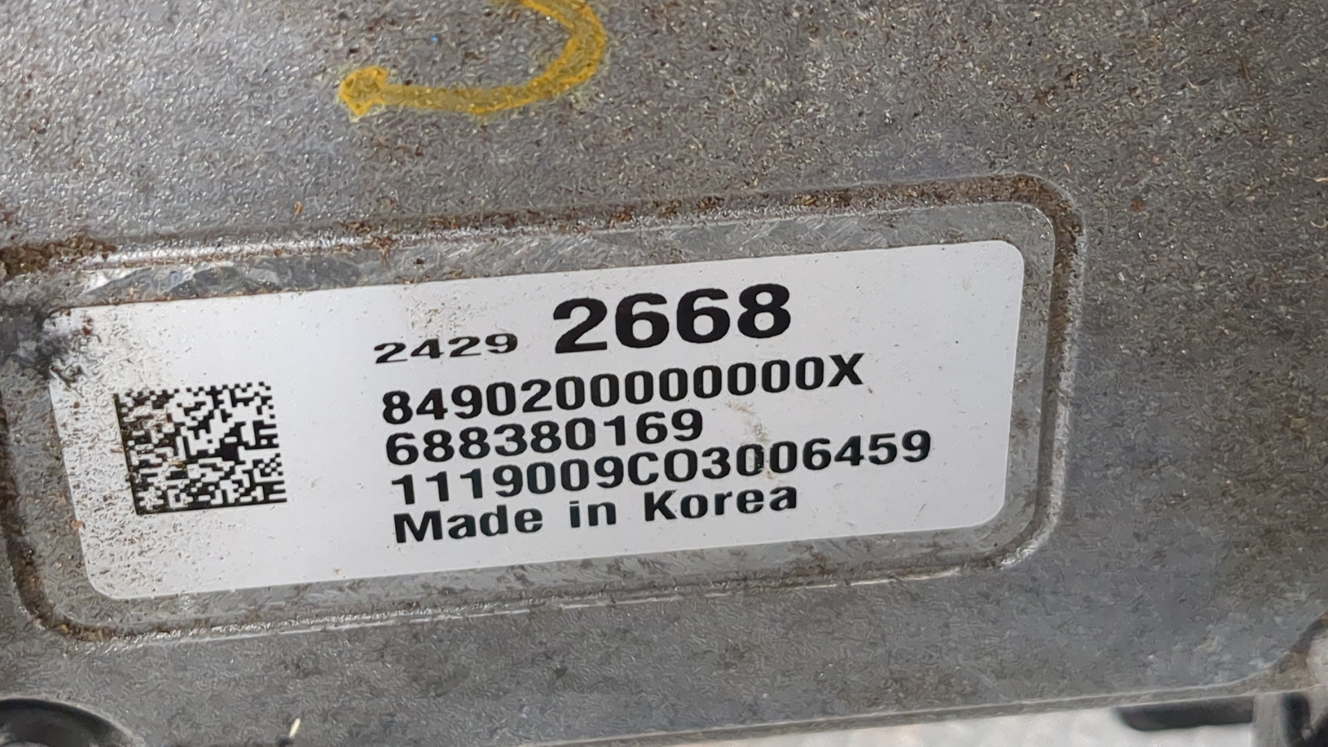 Преобразователь напряжения (адаптер)