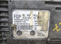  Блок управления двигателем Opel Zafira B 2005-2012 20470952 #2