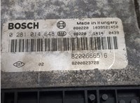 8200666516, 0281014648 Блок управления двигателем Renault Trafic 2001-2014 20470959 #7